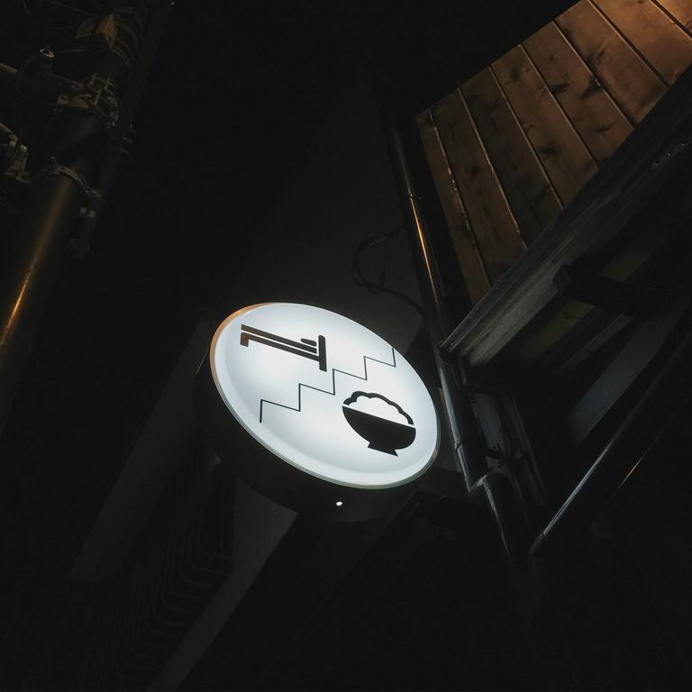 Ushio Guesthouse In Kamakura Exterior foto